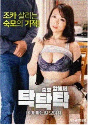 归零者原型代表片例缩略图