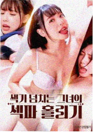 引信人原型代表片例缩略图