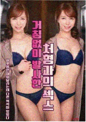 评分参考值与统计截止日期上线资讯配图